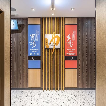 Apa Hotel Hiroshima Ekimae Shinkansenguchi Екстериор снимка
