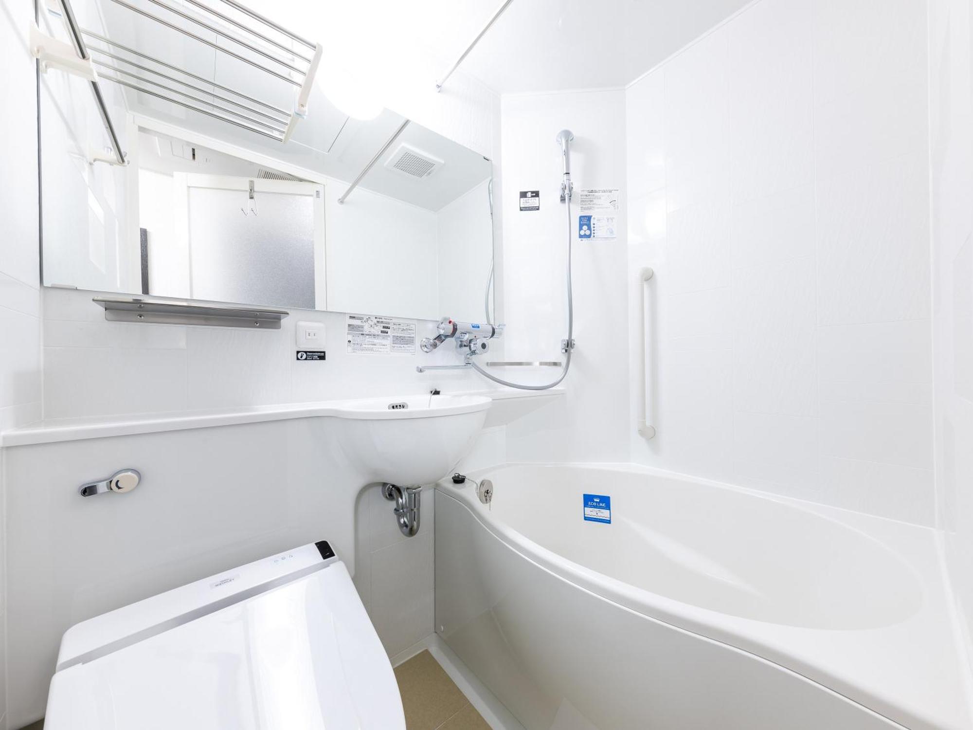 Apa Hotel Hiroshima Ekimae Shinkansenguchi Екстериор снимка