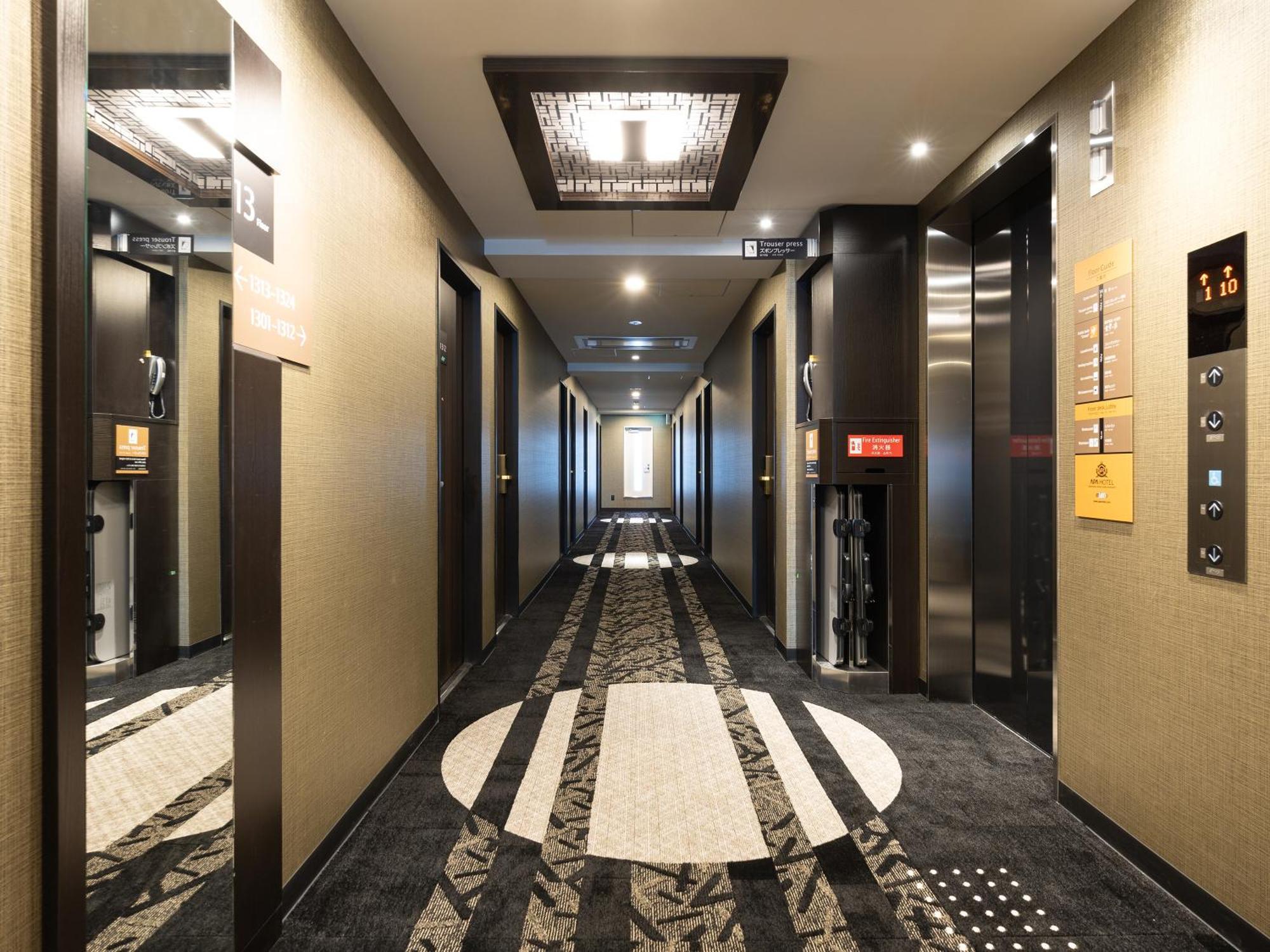 Apa Hotel Hiroshima Ekimae Shinkansenguchi Екстериор снимка