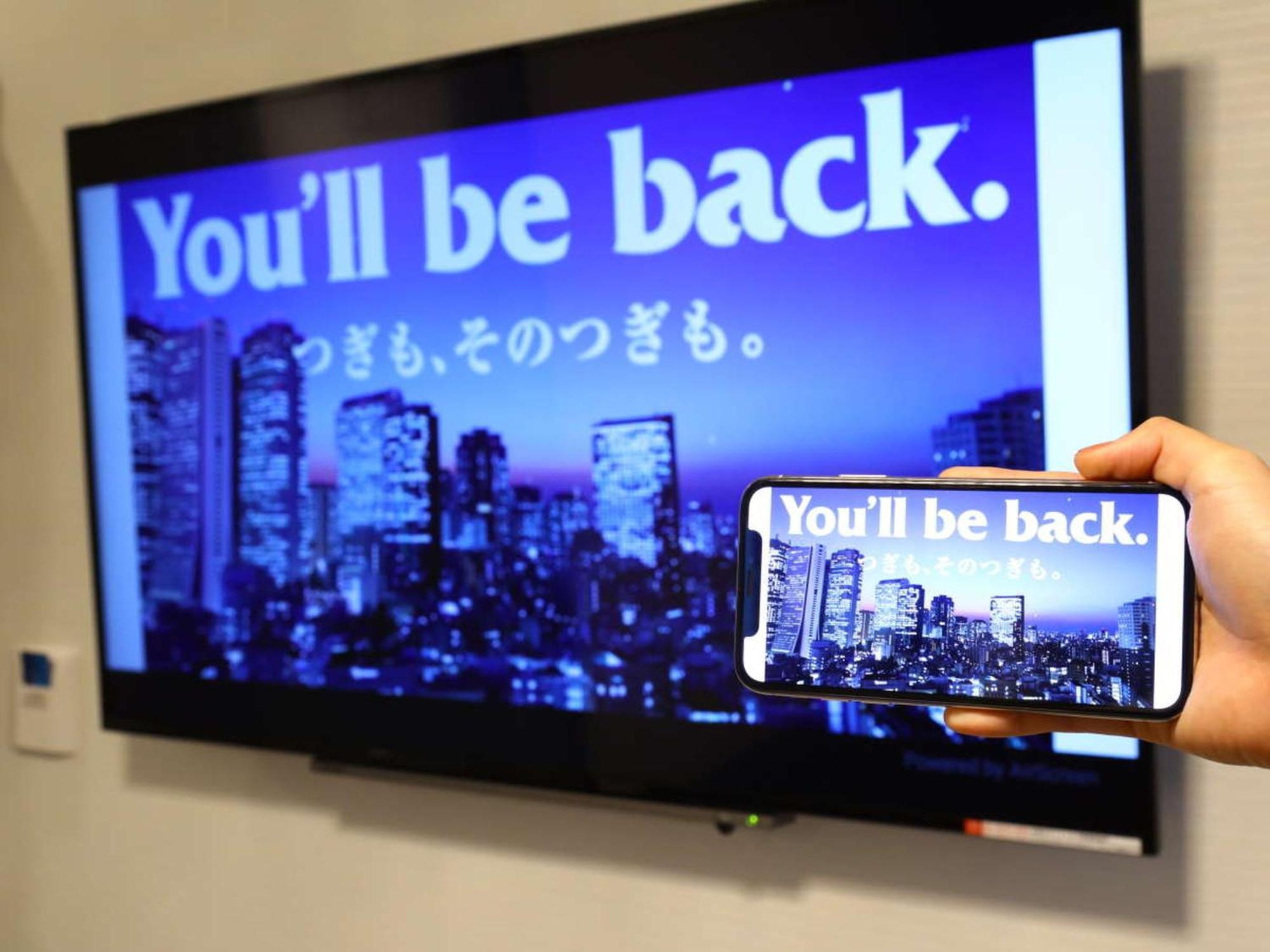 Apa Hotel Hiroshima Ekimae Shinkansenguchi Екстериор снимка