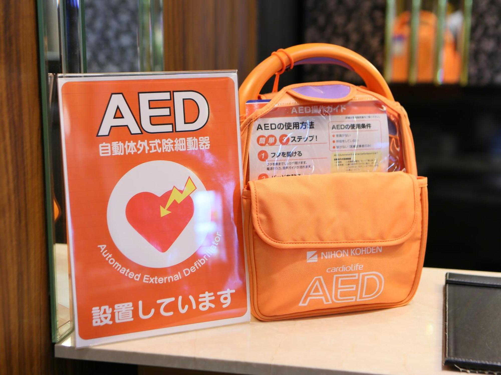 Apa Hotel Hiroshima Ekimae Shinkansenguchi Екстериор снимка