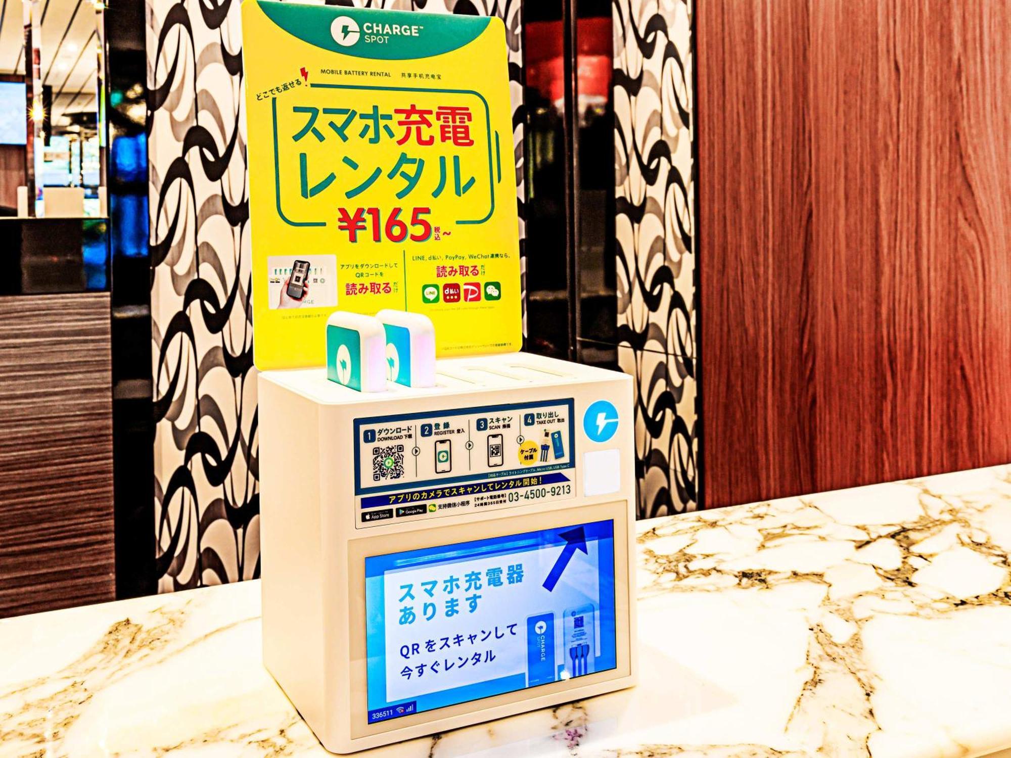 Apa Hotel Hiroshima Ekimae Shinkansenguchi Екстериор снимка